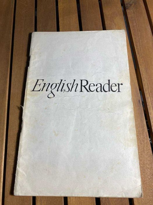 Учебник English Reader