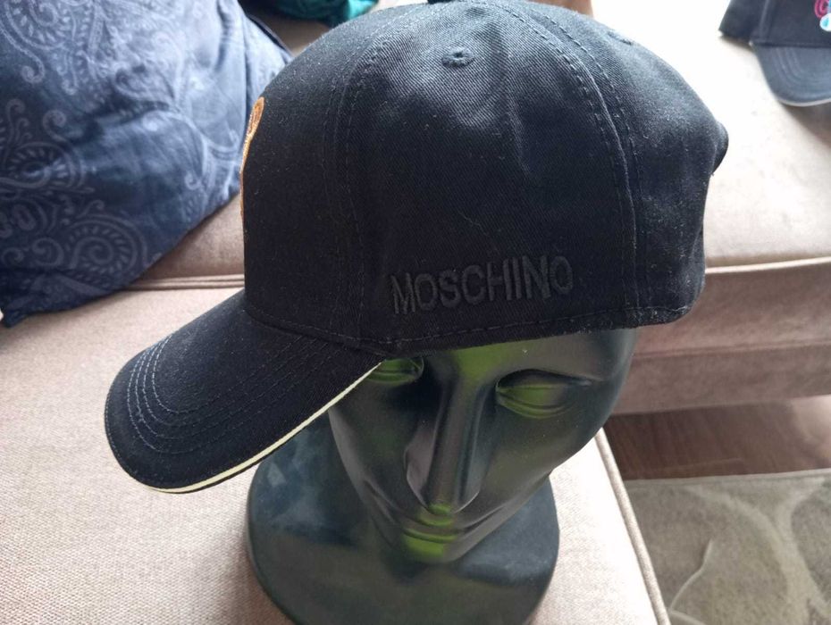 Czapka z daszkiem Moschino, czarna regulacja z klamerką UNI promocja