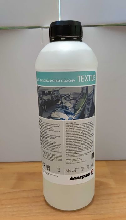 Торнадор Z020 Turbo VAC під пилосос