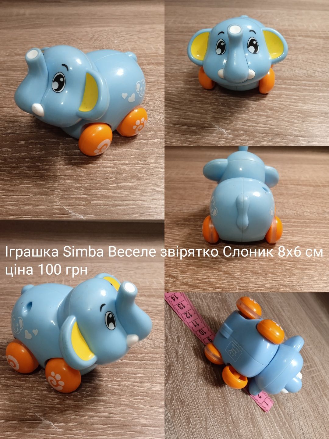 Інерційні розвиваючі дитячі іграшки Huile Toys та інші