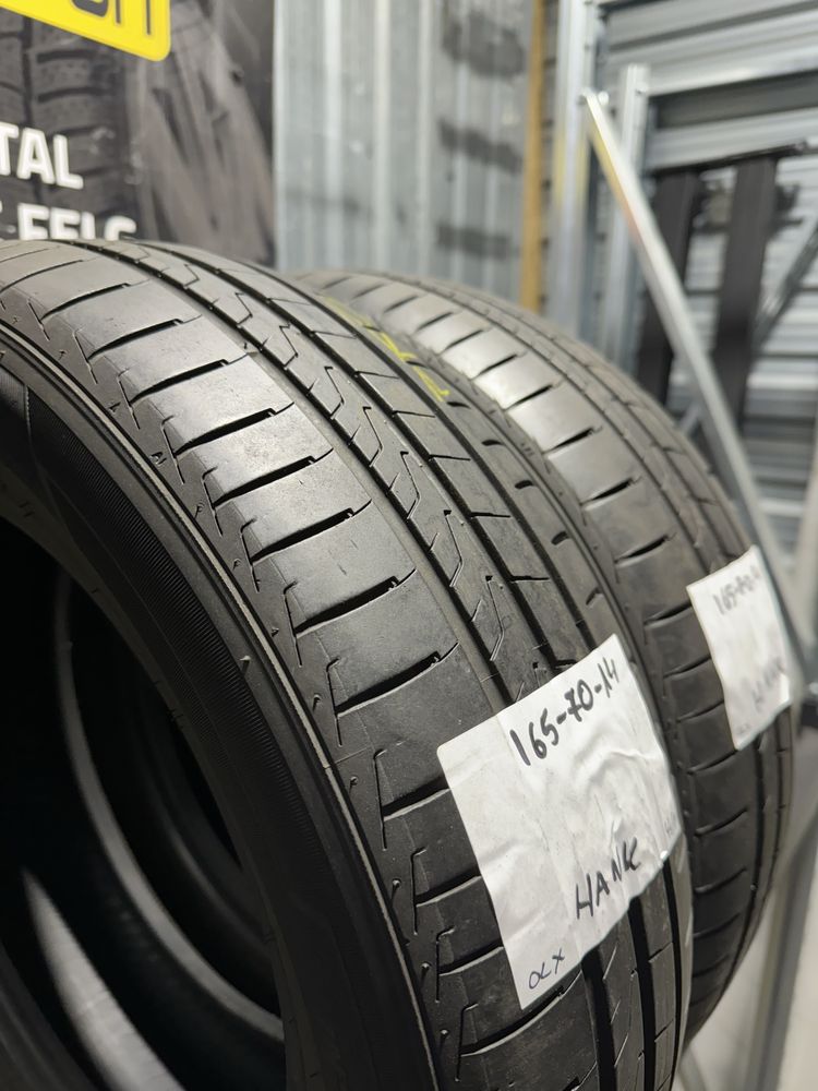 Opony Letnie Hankook Kinergy Eco2 165/60/14