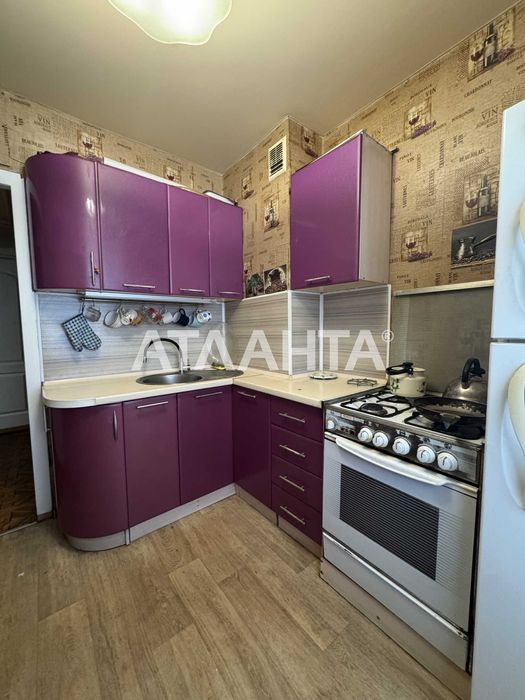 Продам 2-комнатную квартиру Маршала Жукова / Левитана Таирово