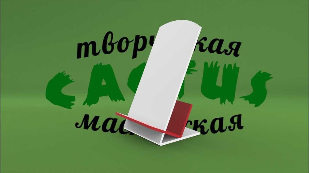 Контейнери акрилові, стенди з оргскла