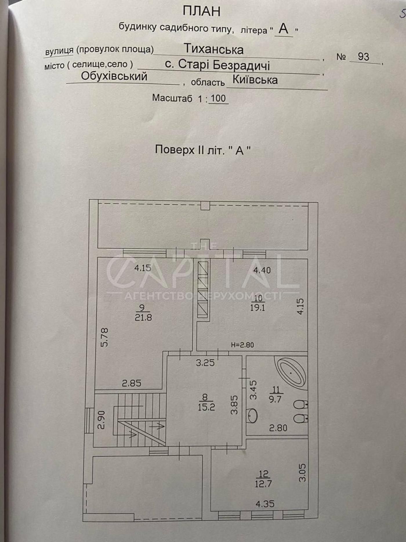 Оренда 3-х поверхового будинку, вул. Теханська, Старі Безрадичі