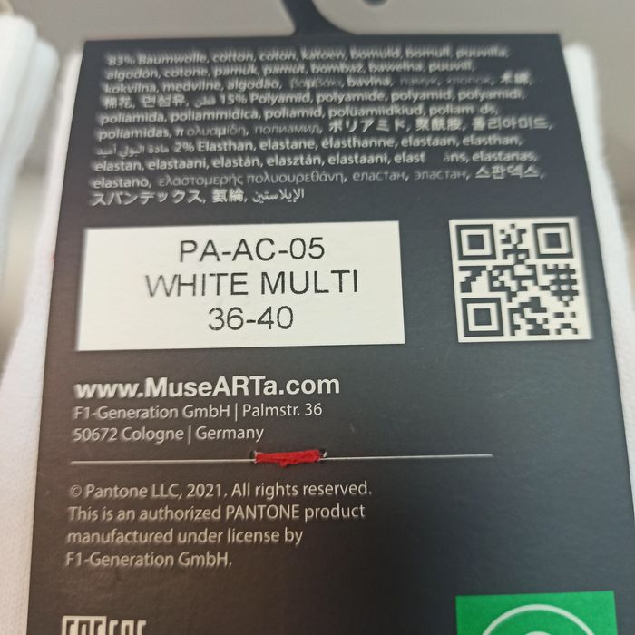 Damskie skarpety 3 pary