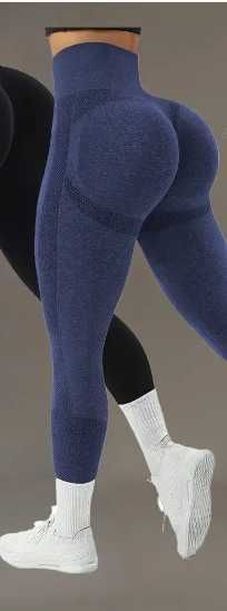 Nowe legginsy push up L