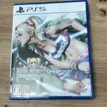 Gra Lollipop Chainsaw PlayStation 5