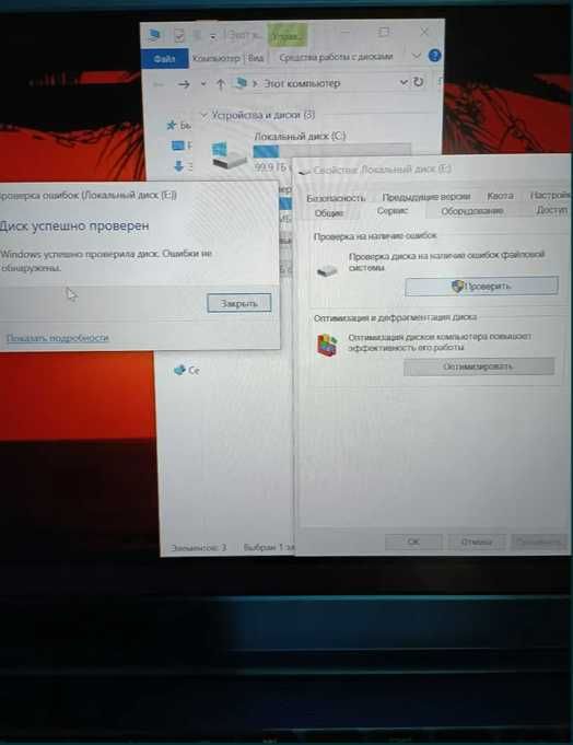 Внешний жесткий диск 750гб, USB-3.