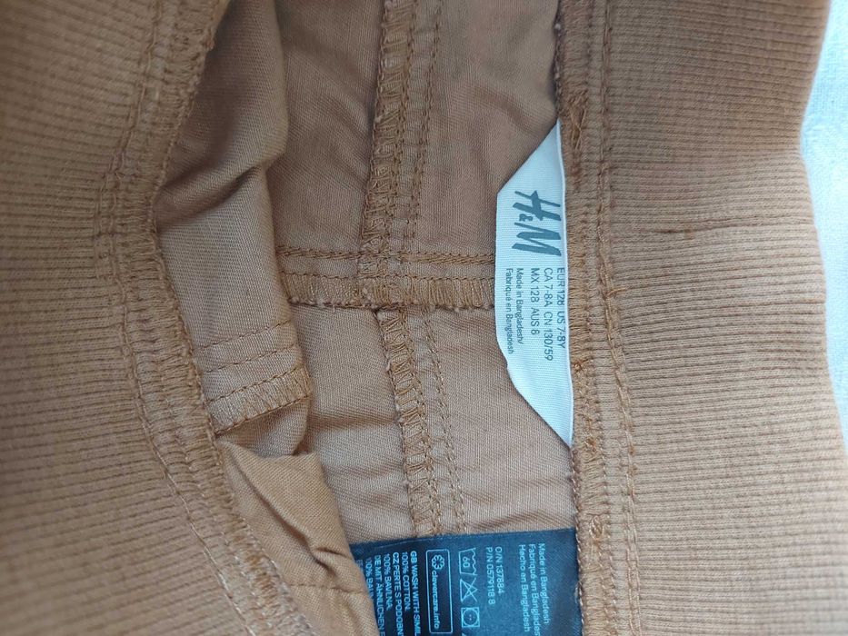 Штани для хлопчика HM