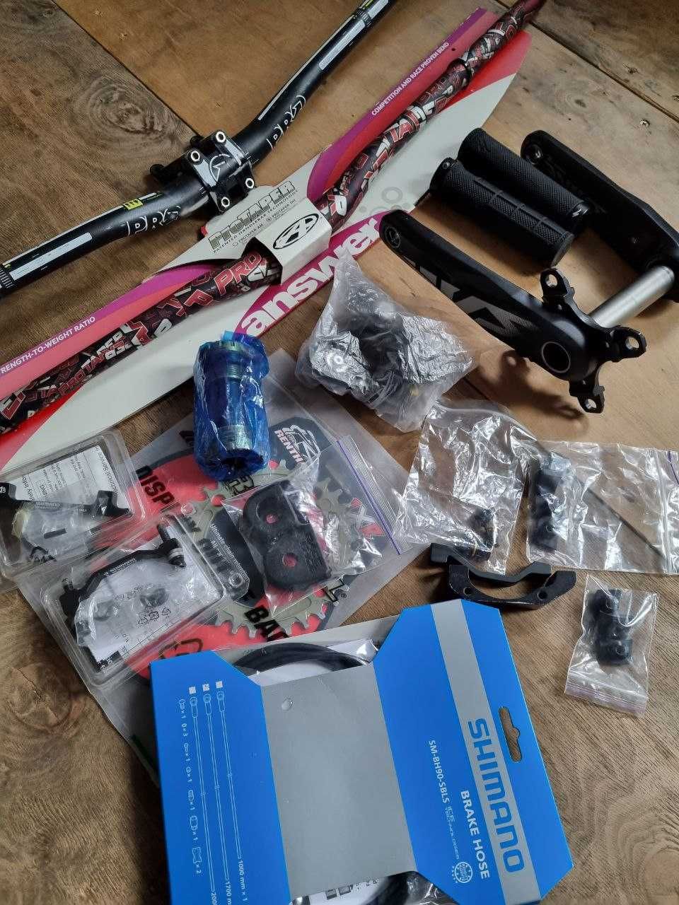 колесо Hope 27,5  вынос RaceFace DM гидролиния Shimano