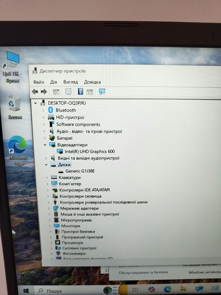 Компактний ноутбук 14 asus e410ma /celeron n4020/4 ГБ/SSD 64 ГБ