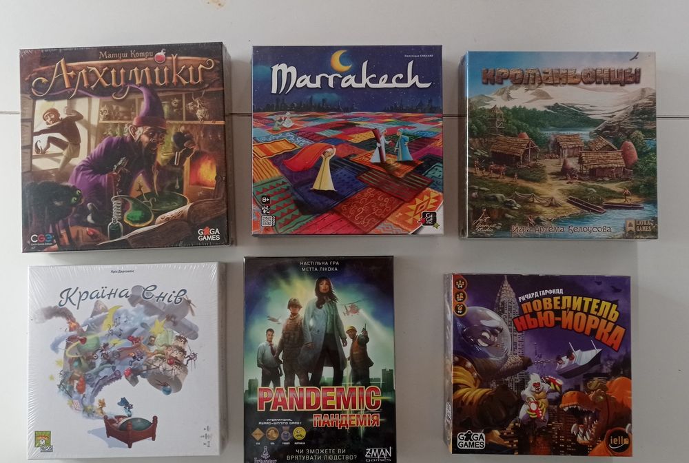 Настільна гра 7 Чудес та інші ігри. Нові, в плівці