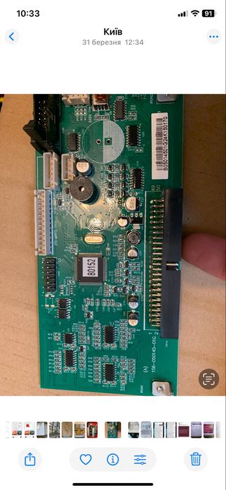 Інвертор PowMR 10.2 кВт