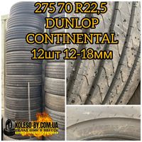 275/70 R22.5 Dunlop sp372  Прицеп Руль БУ Шина Резина