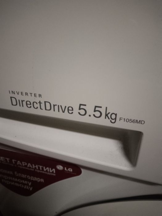 Запчастини LG  F1056MD