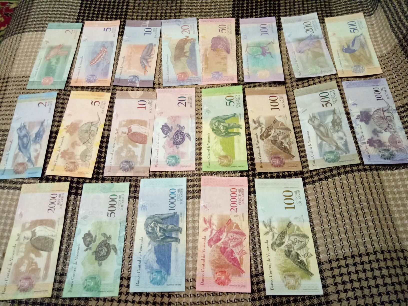 Банкноты Венесуэллы 21шт