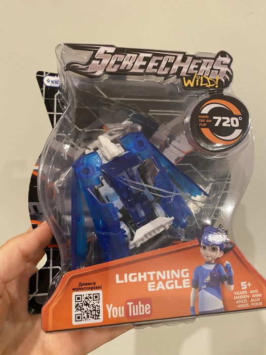 Скрічер Lightning eagle