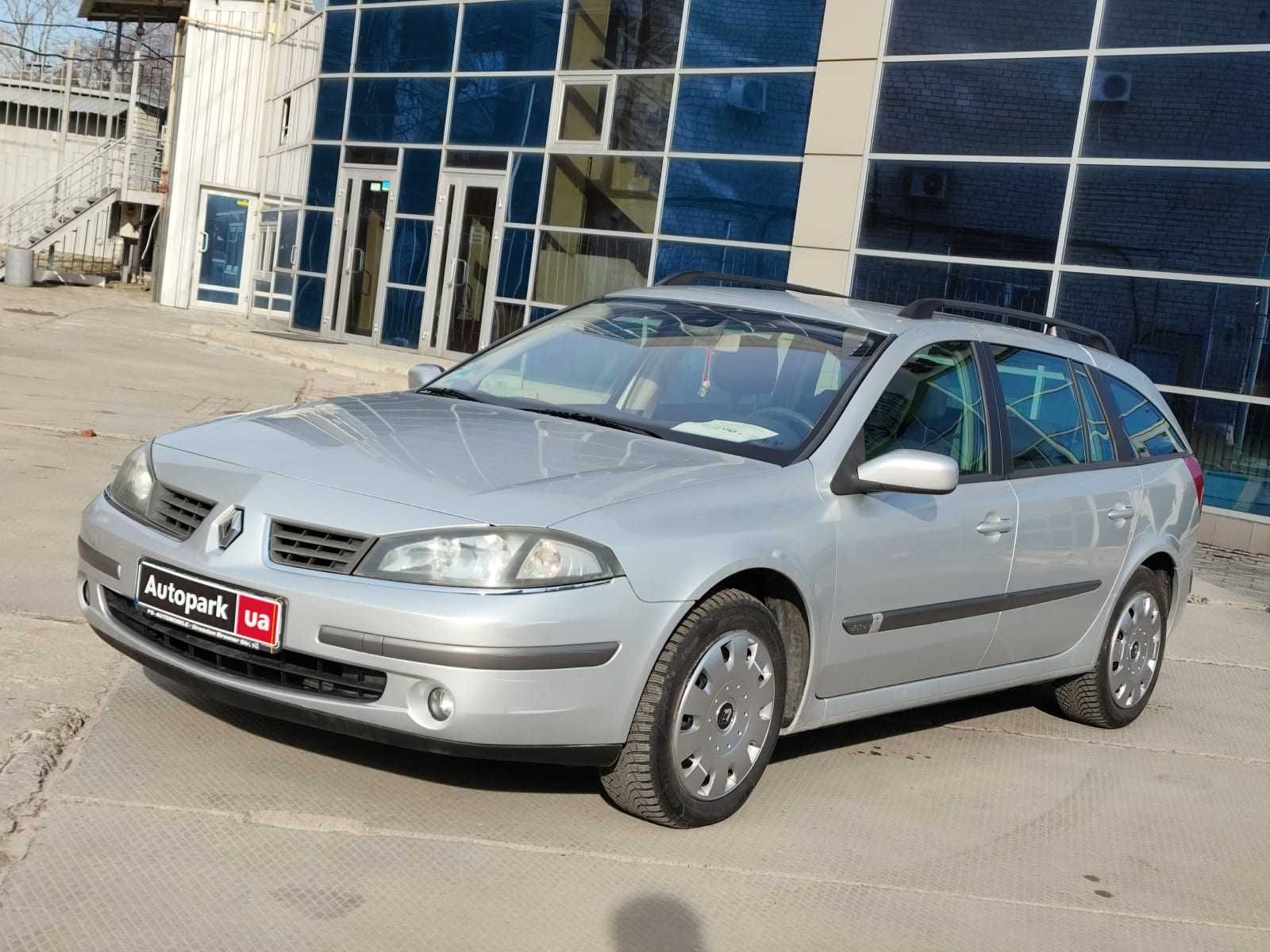 Продам Renault Laguna 2005р. #42322