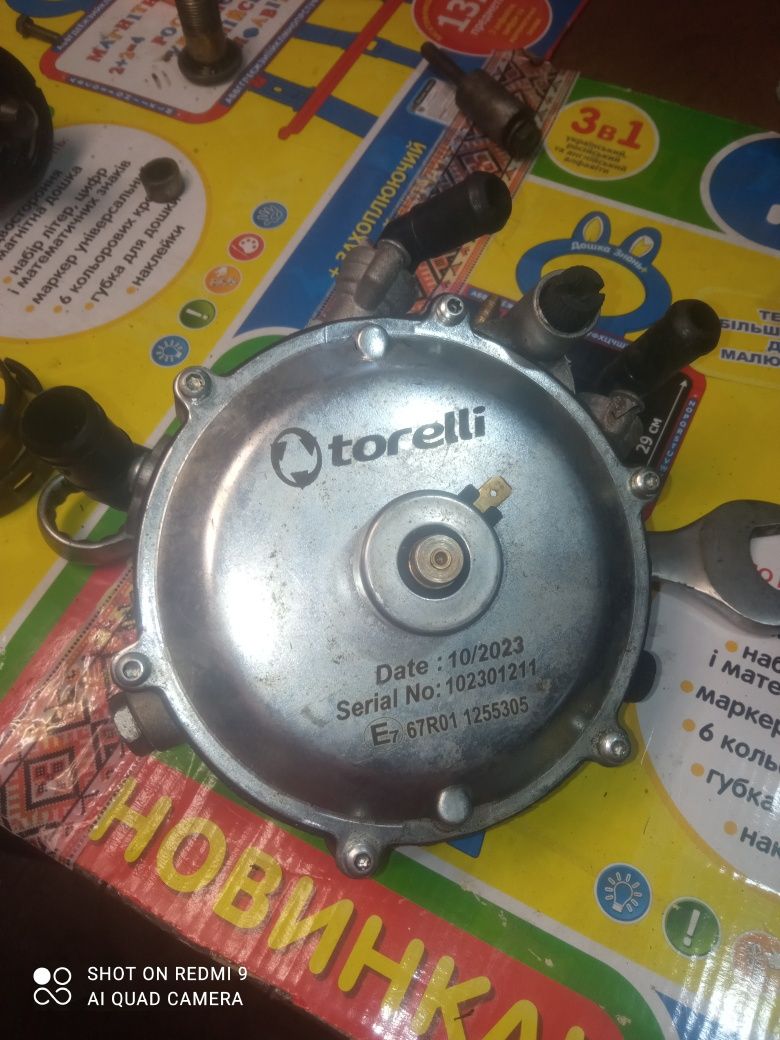 Редуктор ГБО2 Torellly