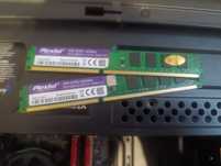 ddr3 1600 2x4gb.