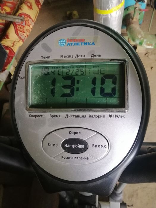 ОРБИТРЕК. В хорошем состоянии