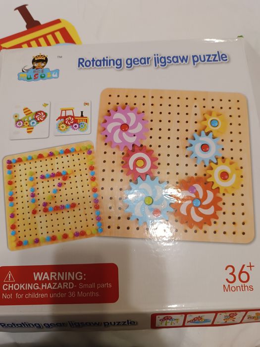 Мозайка з шестерінками