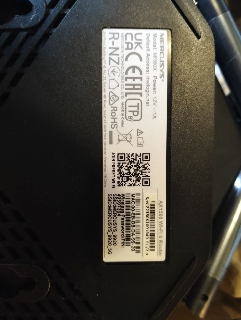 Маршрутизатор Mercusys AX1500