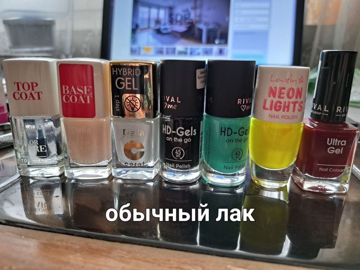 Sprzedam zestaw do manicure