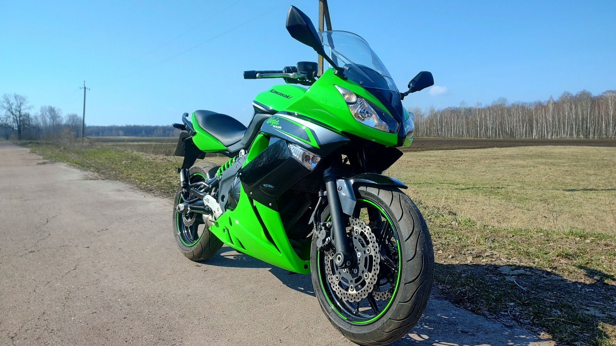 Kawasaki ninja 400