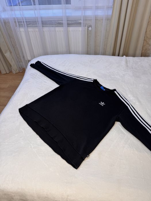 Чоловічий світшот Adidas