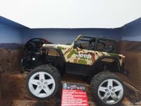 Jeep zdalnie sterowany Carrera RC Jeep Wrangler RC30