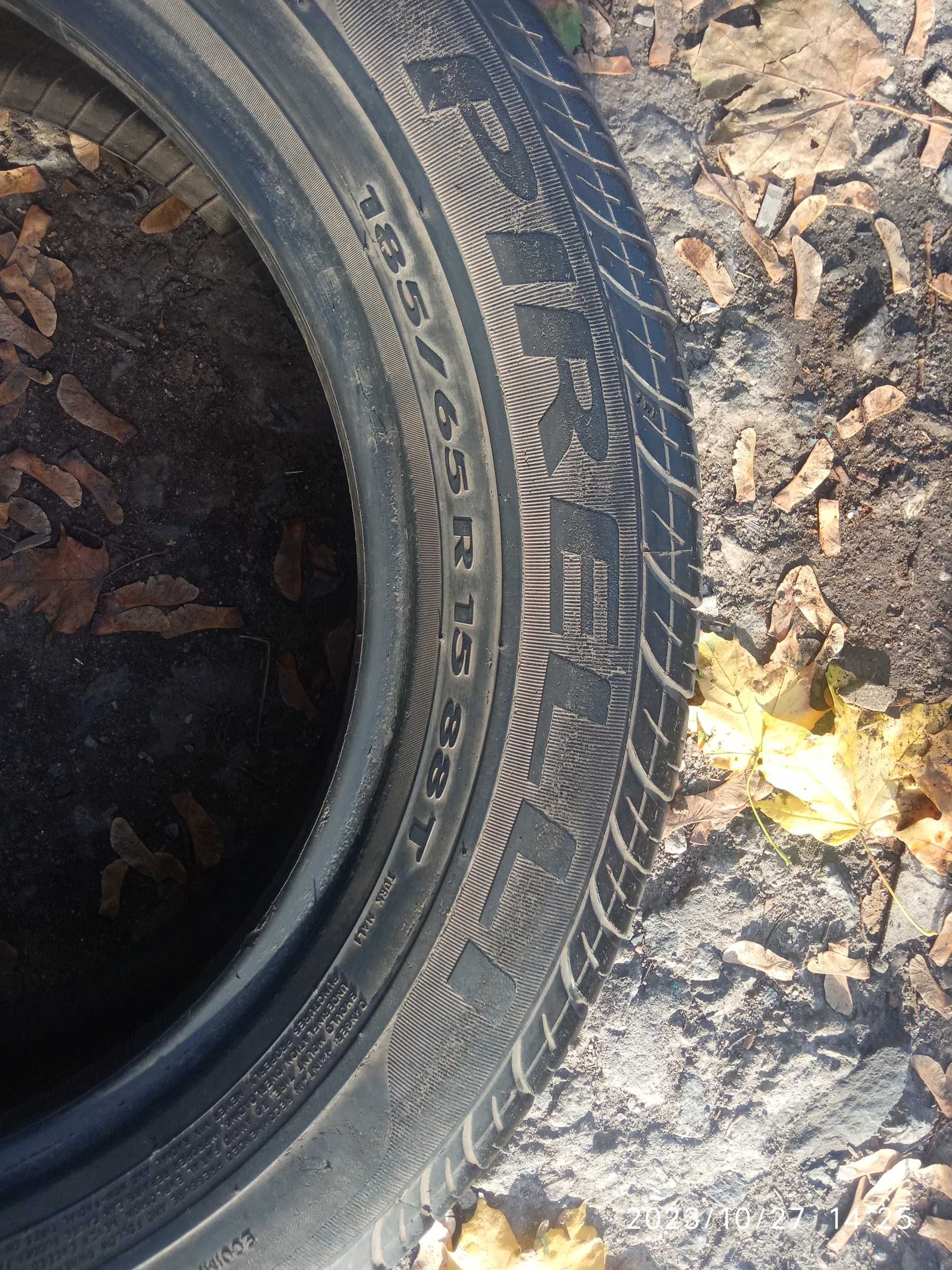 Шина PIRELLI 185/65/r15