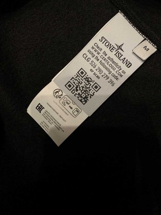 Неперевершений чорний свитшот Stone Island!