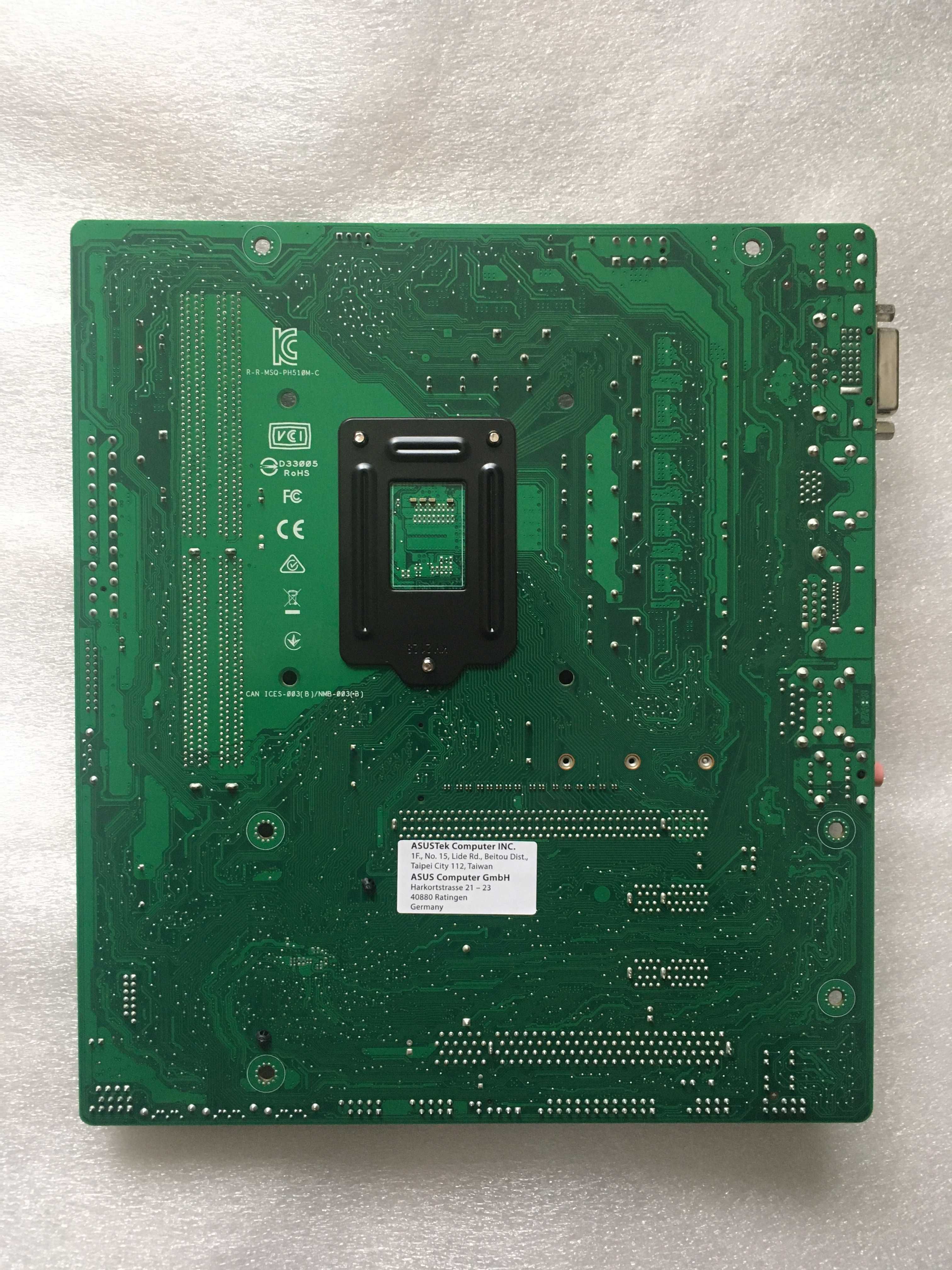 Материнка Asus Pro H510M-C socket 1200