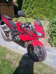 Sprzedam Motor Honda