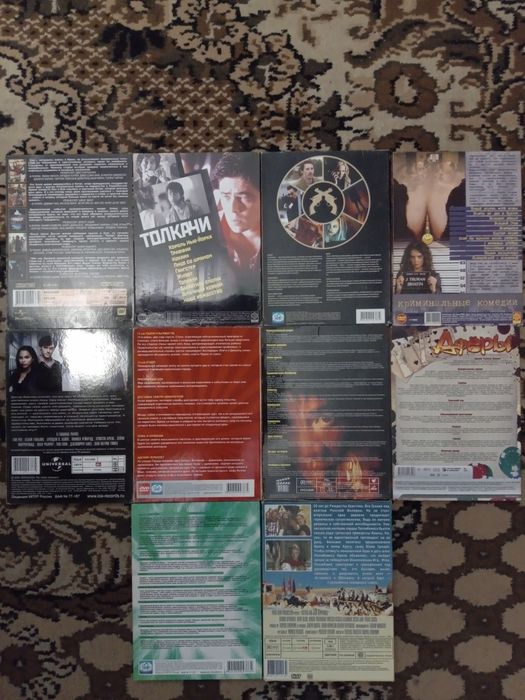 ДВД диски фільми dvd фильмы в гарному стані та якості