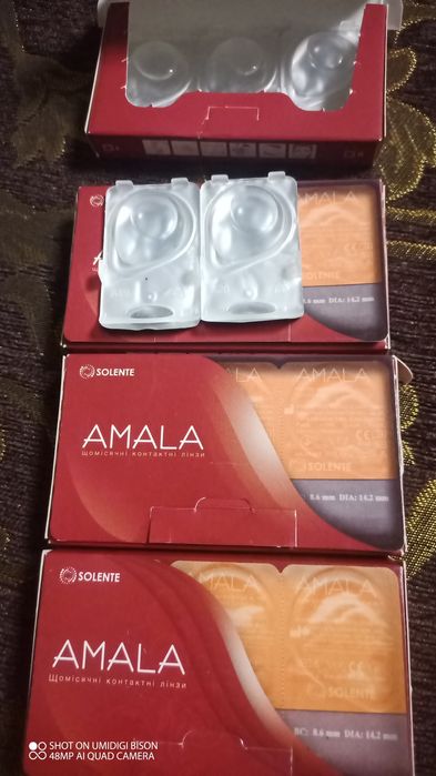 Віддам безкоштовно