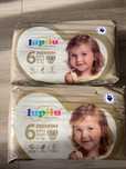 Pampersy lupilu 6