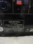 Sprzedam amplituner Onkyo