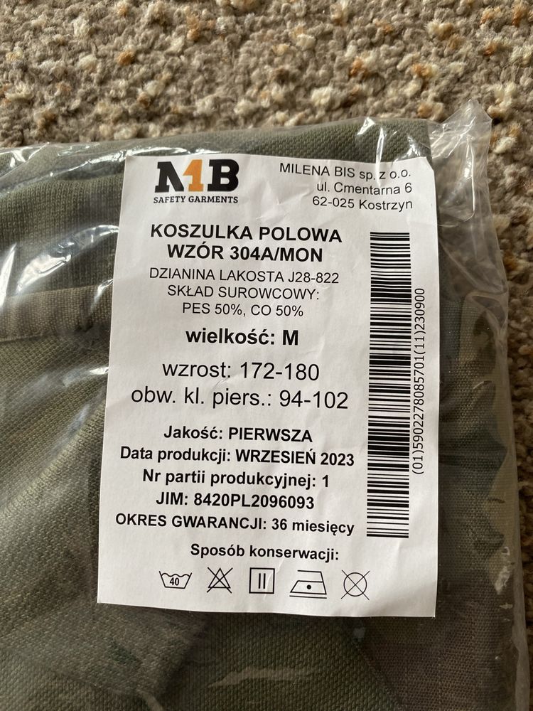 Koszulka polowa wzór 304A/MON