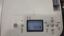 Plotter Epson 7880