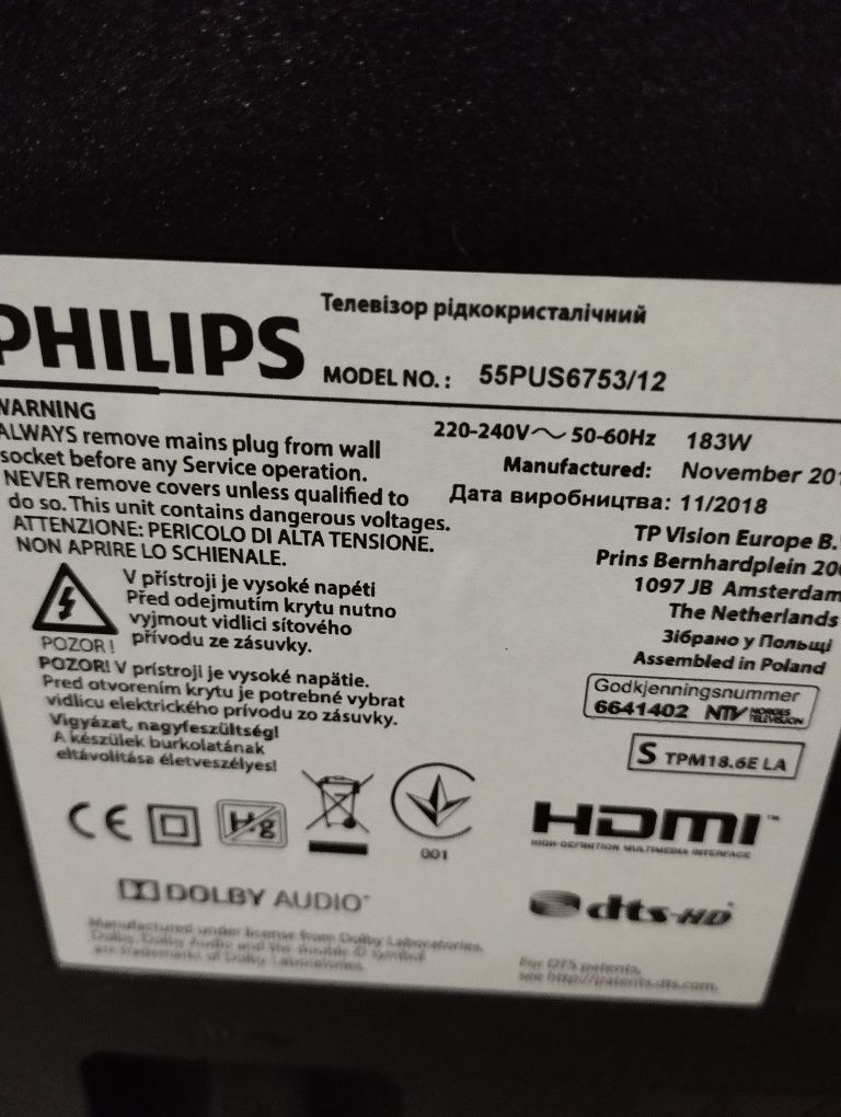 Philips 55pus6753/12 ambilight  para peças