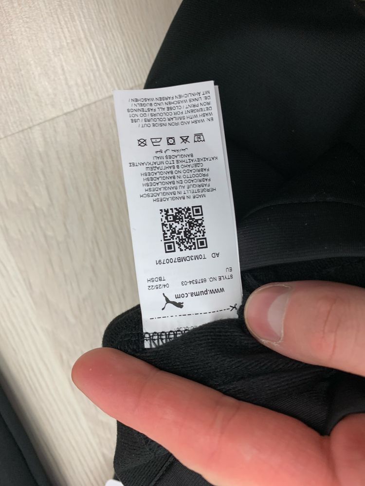 Мужской спортивный костюм puma новый оригинал с бирками