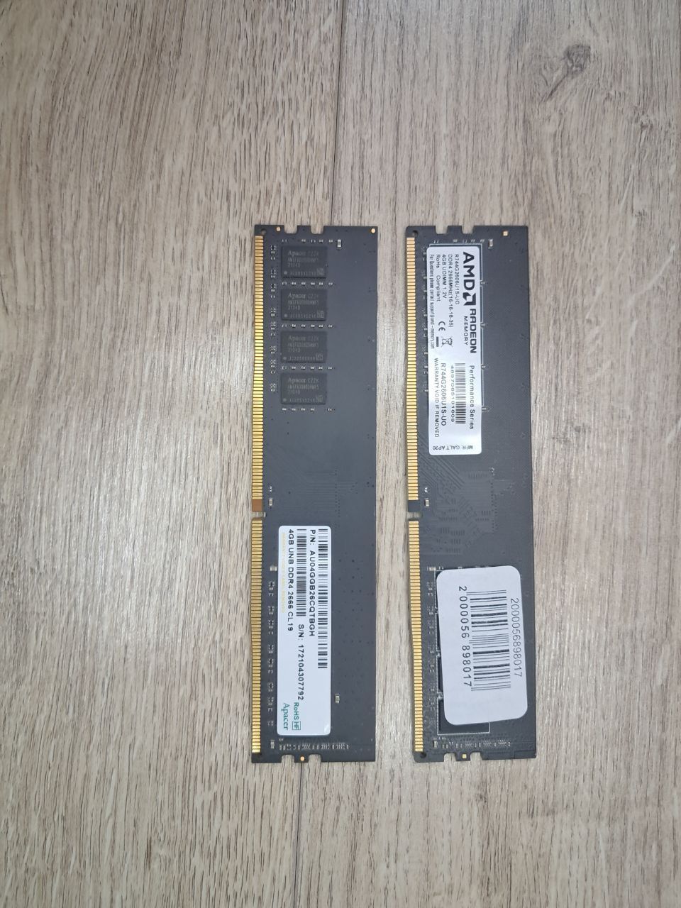 Опиративна память DDR4