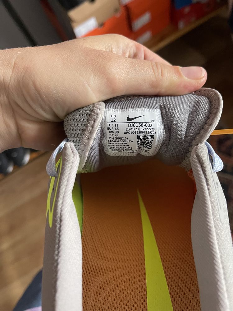 Nike React Pegasus trail 4