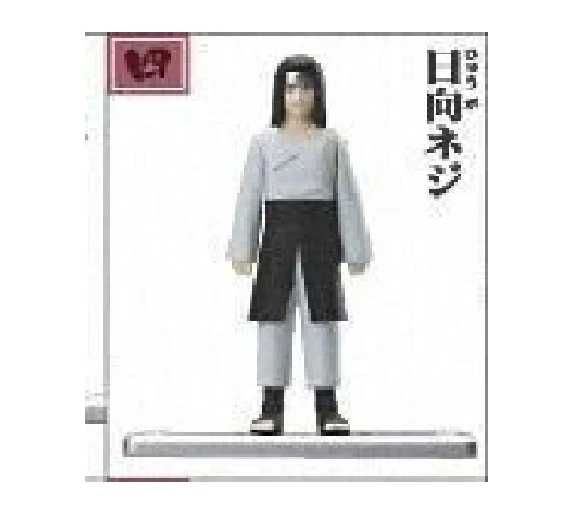 Bandai Naruto Shippuden - Neji