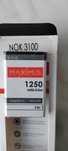 Bateria do Nokia 3100, nowa BL-5C