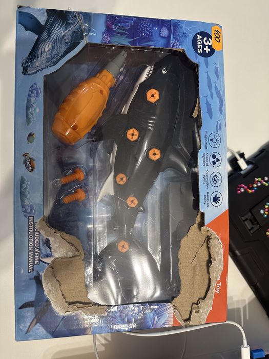 Іграшка для хлопчика