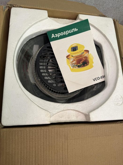 Аэрогриль . Продам аэрогриль