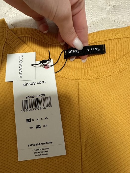 Novo top da marca polaca sinsay.